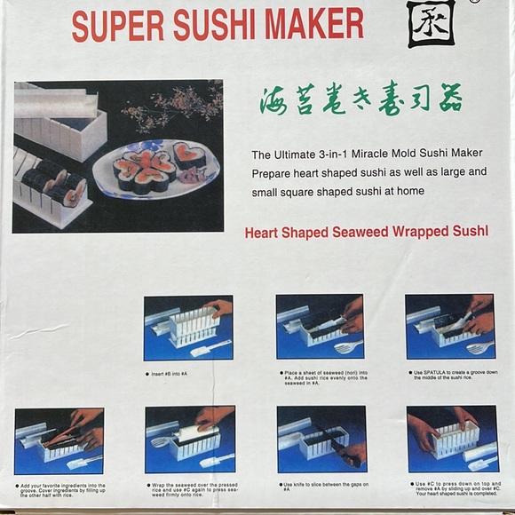 NIB Super Sushi Maker - Picture 2 of 5